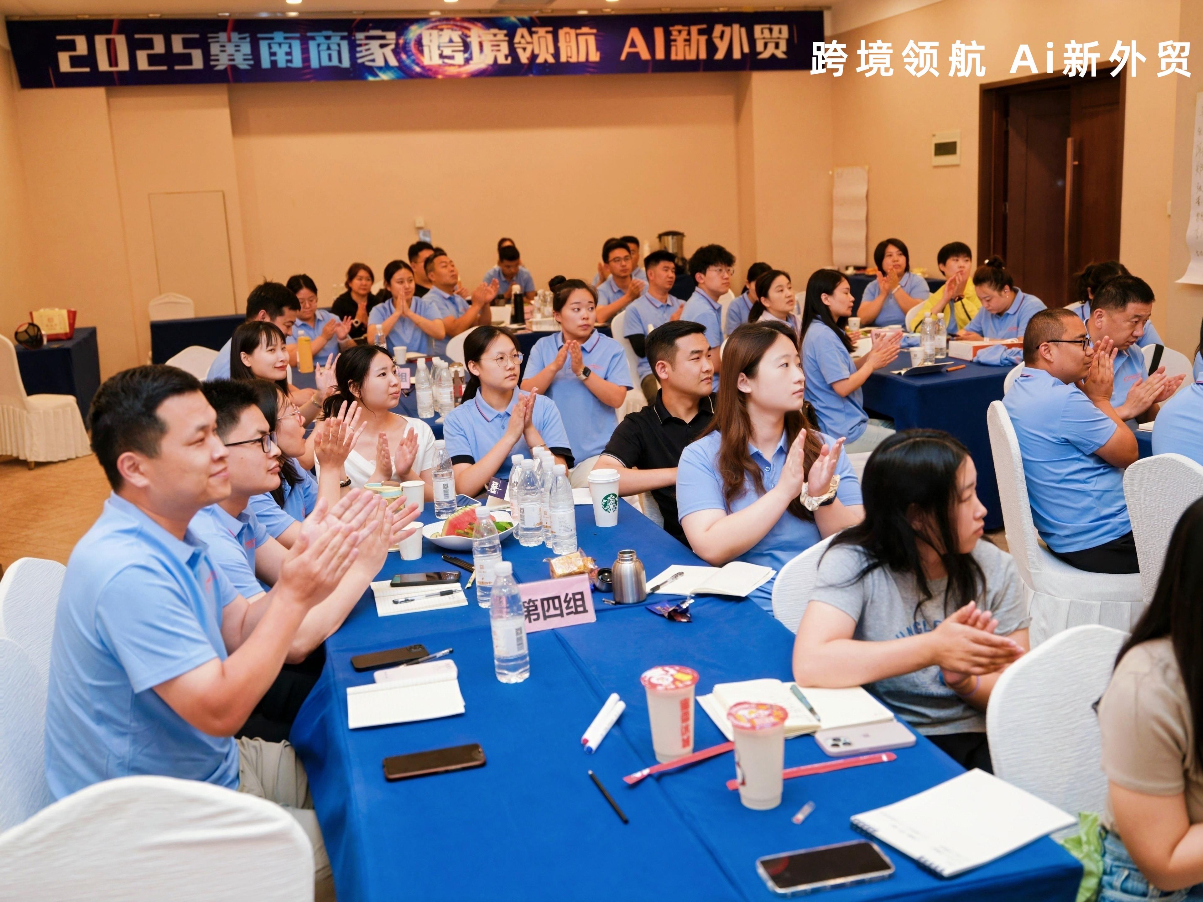 Person standing in a factory with machinery in the background