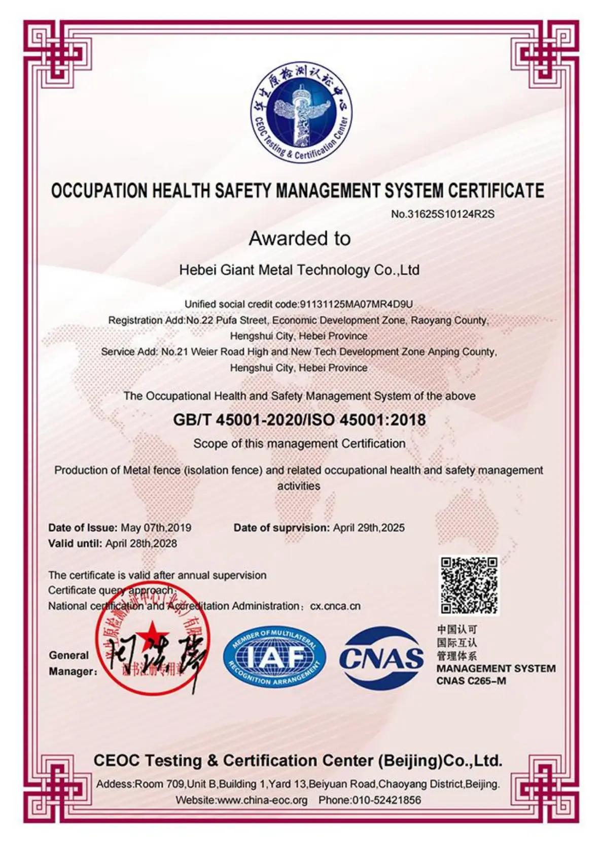 iso-45001-certificate