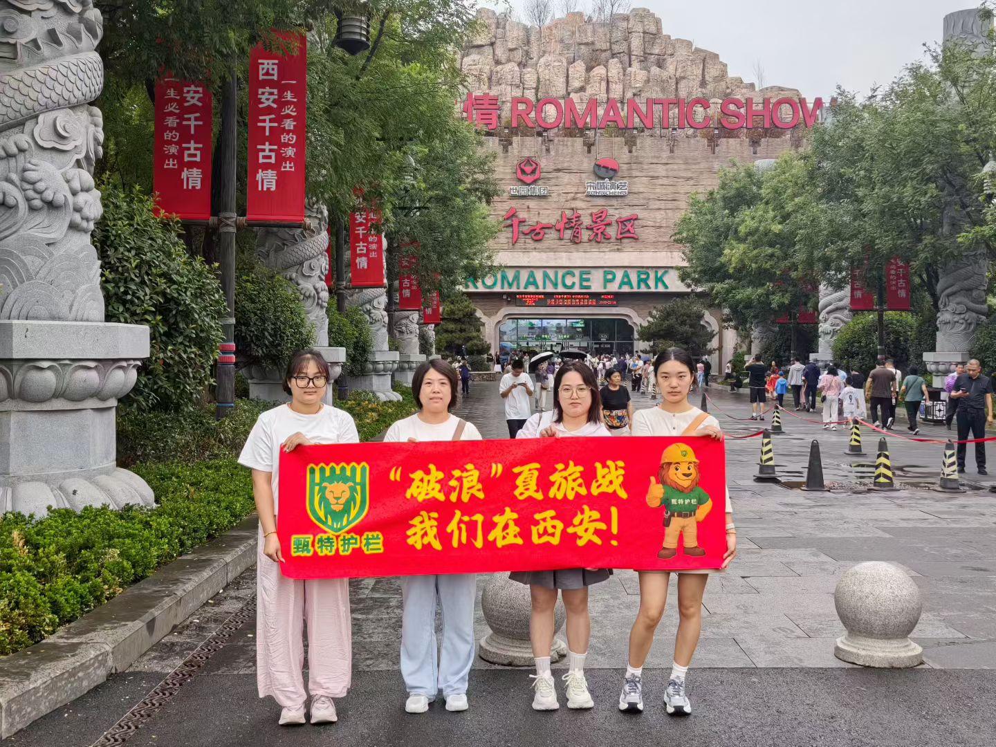 Person standing in a factory with machinery in the background