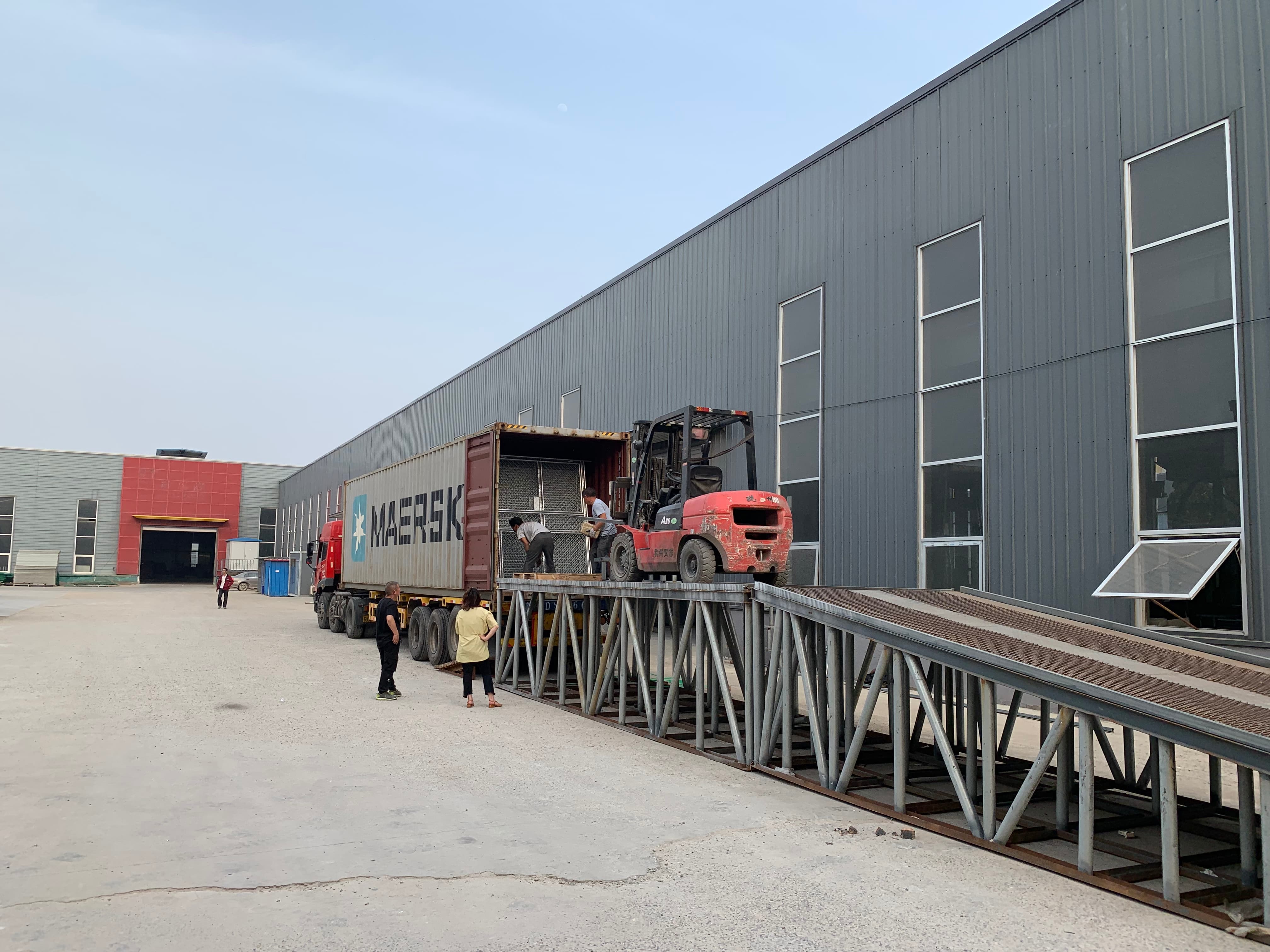 Industrial Equipment